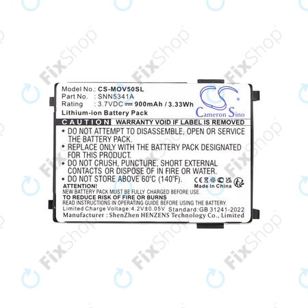 Batterie für Motorola V3688, V2188, L2000, V998+, 900mAh, Li-Ion, 3.7V, SNN5341A, HQ