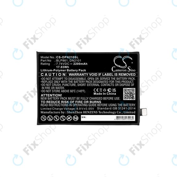 OnePlus Nord CE 5G - Akku Batterie BLP861 2200mAh HQ