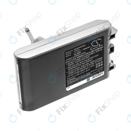 Dyson V8 - Akku Batterie 215681, PM8-US-HFB1497A Li-Ion 21.6V 2800mAh HQ