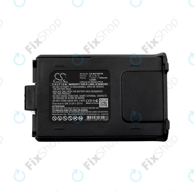 Batterie für Baofeng UV-5R, Baofeng BF-F8, 1200mAh, Li-Ion, 7.4V, BL-5, HQ