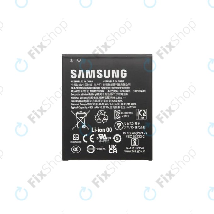 Samsung Galaxy Xcover 7 Pro G766B - Akku Batterie EB-BG766GBY 4350mAh - GH43-05270A Genuine Service Pack