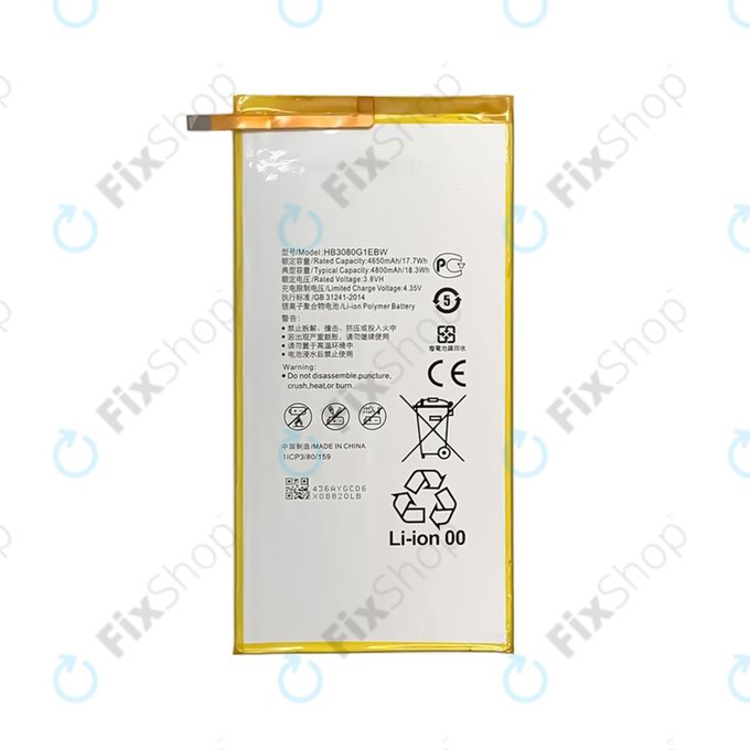 Huawei MediaPad T1 8.0, T1 10, M2 8.0 M2-801w - Akku Batterie HB3080G1EBW, HB3080G1EBC 4800mAh