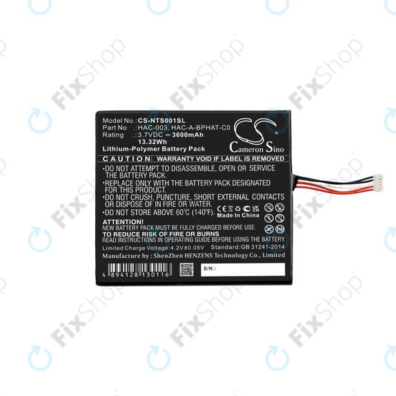 Nintendo Switch - Akku Batterie HAC-003 3600mAh HQ