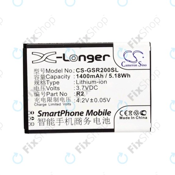 Akku batterie für Gigabyte Gsmart Roma, R2, Li-ion, 3.7V, 1400mAh, HQ