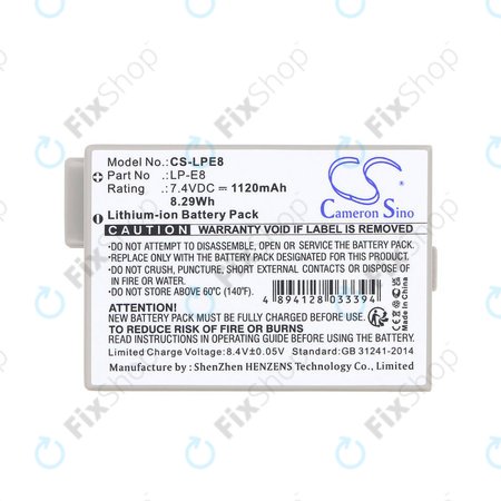 Akku batterie für Canon EOS 550D, 600D, LP-E8, Li-ion, 7.4V, 1120mAh, HQ