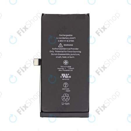 Apple iPhone 12 Mini - Akku Batterie 2227mAh