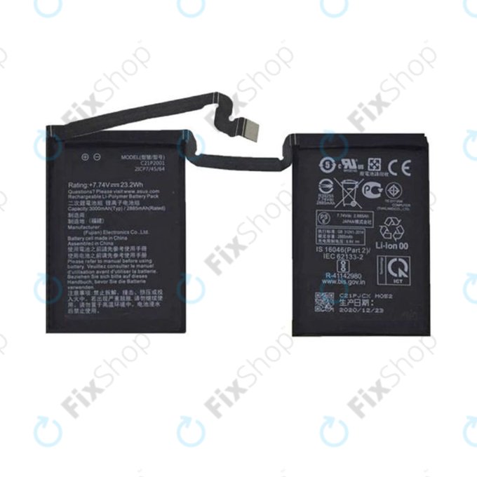 Asus ROG Phone 5, 5 Pro, 5s, 5s Pro, 5 Ultimate - Akku Batterie C21P2001 6000mAh