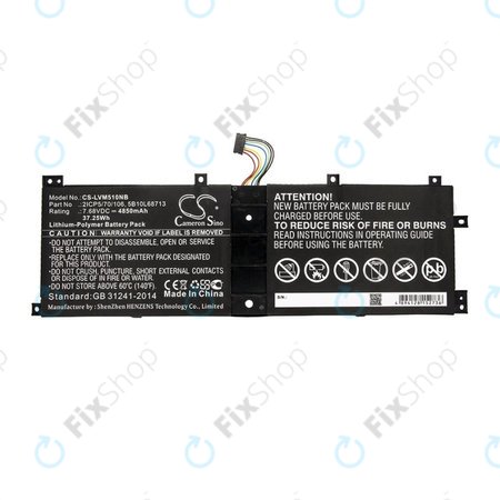 Batterie für Lenovo IdeaPad Miix 510, Miix520, Miix 5 Pro, 4850mAh, Li-Pol, 7.68V, 2ICP5/70/106, HQ