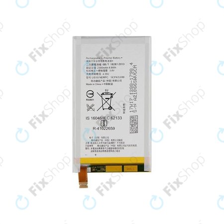 Sony Xperia E4g E2003 - Akku Batterie LIS1574ERPC 2300mAh