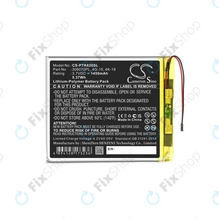 Pocketbook 614, 614 Plus, 615, 616, 624, 626 Plus, 626 Touch Lux 3, 627, 630 Fashion, 632, 632 Plus, 641, Digma E628, R657 - Akku Batterie 306070PL, 4G-15, 4K-19 1450mAh HQ