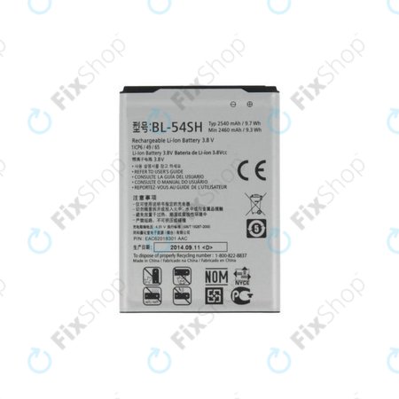 LG G3 S D722, L90 D405, Bello - Akku Batterie BL-54SH 2540mAh