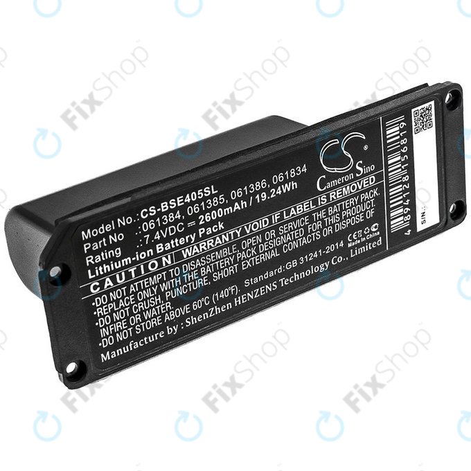 Batterie für Bose 413295, SoundLink Mini, 2600mAh, Li-ion, 7.4V, 061384, HQ