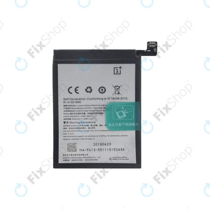 OnePlus 3 - Akku Batterie BLP613 3000mAh