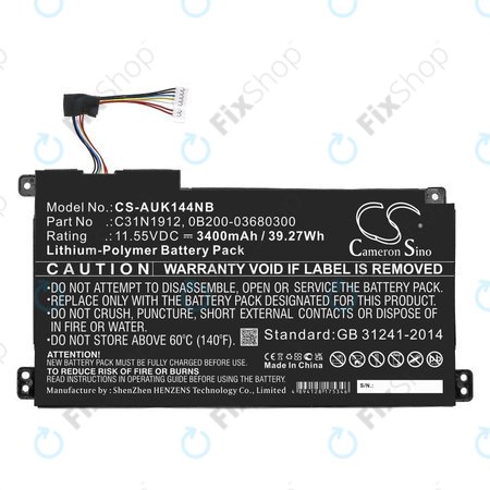 Akku batterie für Asus Vivobook 14, E510, 3400mAh, Li-Pol, 11.55V, C31N1912, HQ
