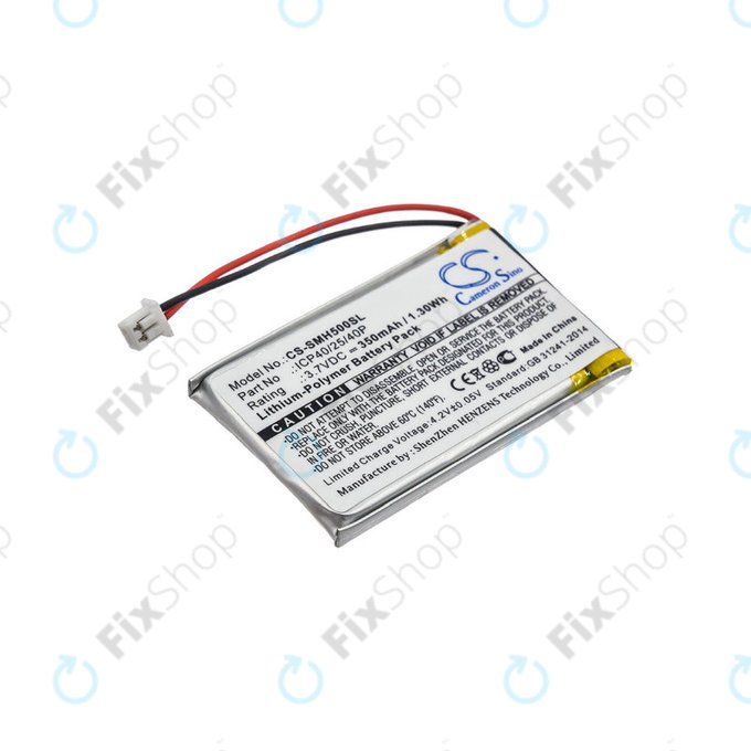 Batterie für Sena SMH-5, 350mAh, Li-Pol, 3.7V, ICP40/25/40P, HQ