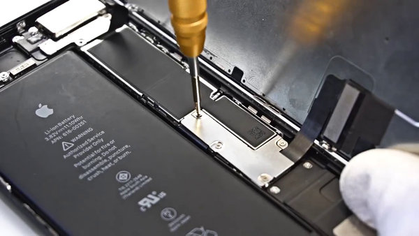 Entfernen des Displayteils