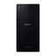 Sony Xperia Z2 D6503 - Akkudeckel ohne NFC (Black)