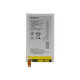 Sony Xperia E4g E2003 - Akku Batterie LIS1574ERPC 2300mAh - 78P8630001N
