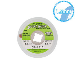Goot CP-1515 - Konventionelle Entlötdochte - 1.5mm