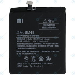 Xiaomi Mi Note 2 - Akku Batterie BM48 4070mAh