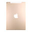 Apple iPad Pro 12.9 (2nd Gen 2017) - Akkudeckel 4G Version (Gold)