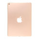 Apple iPad Pro 9.7 (2016) - Akkudeckel WiFi Version (Gold)