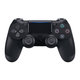 Sony Playstation 4, 4 Slim, 4 Pro - Wireless Driver Dualshock 4 (V2) Wireless Controller (Black)