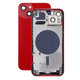 Apple iPhone 13 - Backcover (Red)