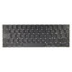 Apple MacBook Pro 15" A1990 (2018 - 2019) - Tastatur UK