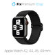 FixPremium - Remienok Solo Loop pre Apple Watch (42, 44, 45 und 49mm), schwarz
