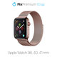 FixPremium - Remienok Milanese Loop pre Apple Watch (38, 40 und 41mm), rose gold