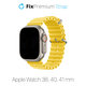 FixPremium - Armband Ocean Loop für Apple Watch (38, 40 und 41mm), žltá