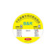 Gold Wire - Draht zum Trennen von LCD-Displays (0.1mm x 100M)