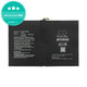 Apple iPad (7th Gen 2019), iPad Pro 9.7 (2016) - Akku Batterie A1664 7300mAh HQ