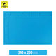 Sunshine S-120 - ESD Antistatisches Hitzebeständiges Silikonpad - 34 x 23cm