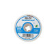 Relife RL-3515 - Leistungsstarker Lötdocht (3.5mm)