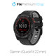 FixPremium - Zweifarbiges Silikonarmband für Garmin (QuickFit 22mm), schwarz