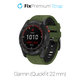 FixPremium - Zweifarbiges Silikonarmband für Garmin (QuickFit 22mm), dunkelgrün