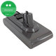 Dyson V11, V15, V15s, Outsize - Akku Batterie SV15, SV18, 970938-01 Li-Ion 25.2V 3600mAh
