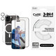 Bundle Hoops + UWF Panzerglas + Urban Combat Hülle für iPhone 16 Pro Max, CARE