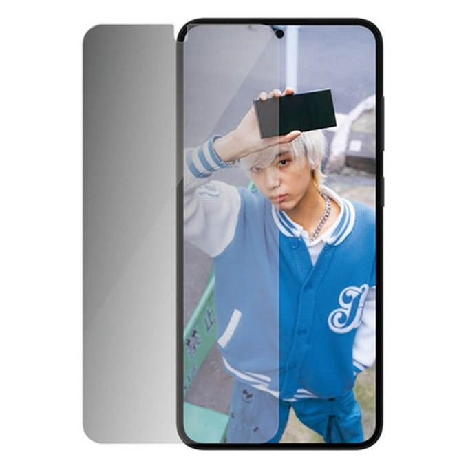 PanzerGlass - Gehärtetes Glas UWF Privacy mit aplikator für Samsung Galaxy S25+, transparent
