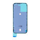 Apple iPhone 17 - Hintere Glasscheibe Klebestreifen Sticker