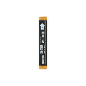 Samsung Galaxy Xcover 7 Pro G766B - Haupt Flex Kabel - GH59-15870A Genuine Service Pack