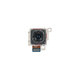 Samsung Galaxy S25 FE - Rückfahrkamera 50MP (Wide) - GH96-20349A Genuine Service Pack