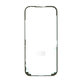 LCD Dichtungs-Klebestreifen für iPhone 17, 2UUL SA17