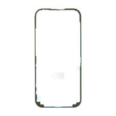 LCD Dichtungs-Klebestreifen für iPhone 17 Pro, 2UUL SA17P