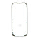 LCD Dichtungs-Klebestreifen für iPhone 17 Pro, 2UUL SA17P