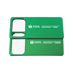 Thermoplatte zum Verpressen des Backcovers, 2UUL DA68, 2 Stk./Packung