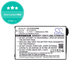 Akku batterie für Philips Avent Eco SCD535 DECT, 1000mAh, Li-Ion, 3.7V, BYD001743, HQ