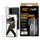 Bundle 3-in-1 Explorer für Samsung S26 Ultra, PanzerGlass